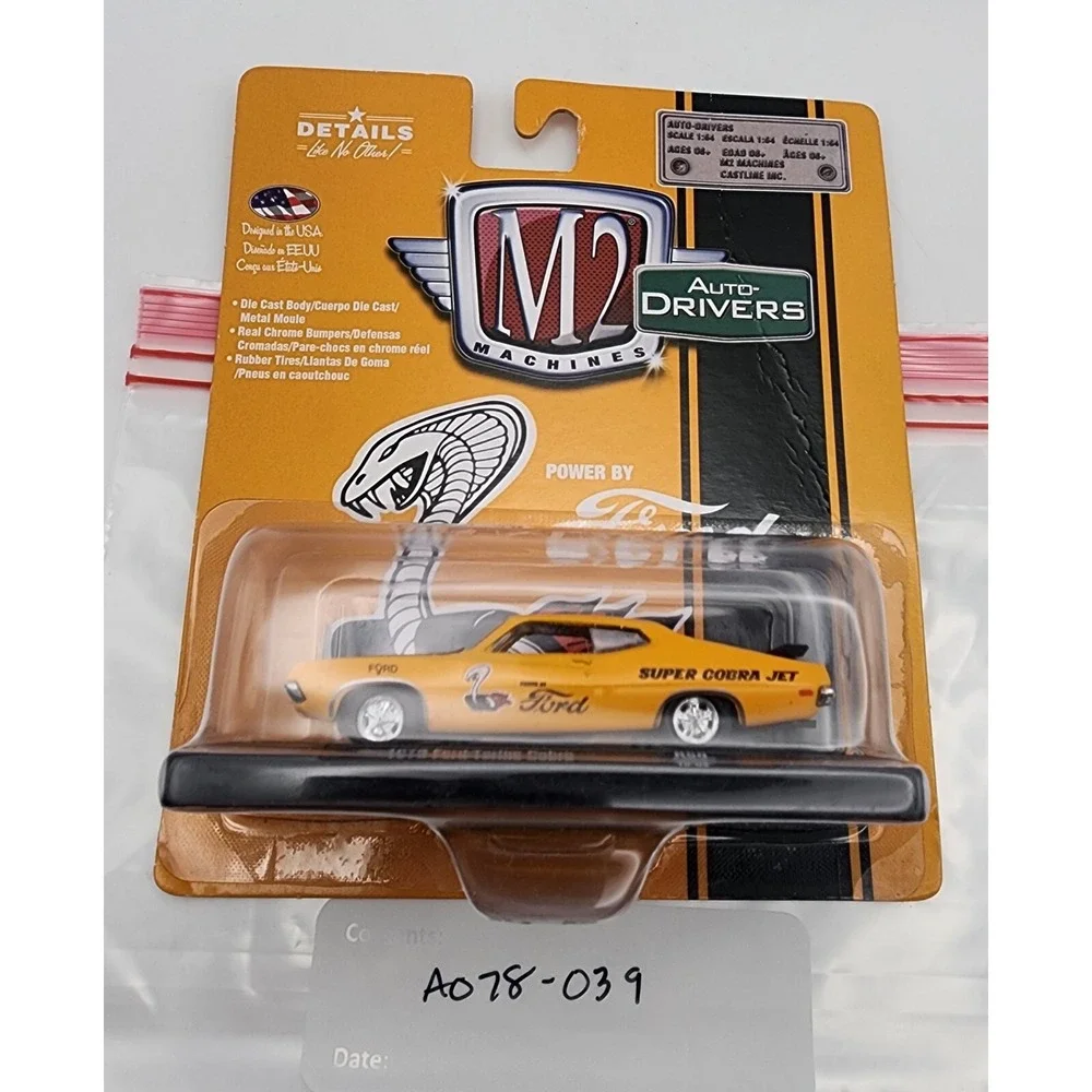 M2 Machines 1/64‎ 1970 Ford Torino Cobra Custom VHTF Race Yellow Ltd Edition NIP